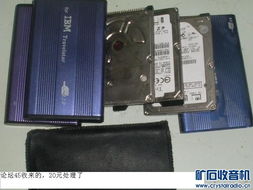 科技時(shí)代的居家大掃除 如何妥善處理廢舊電子垃圾與電腦配件